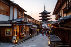 Kyoto : Explorer les quartiers traditionnels